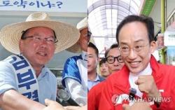 '초박빙' 대구시장 후보들, 선거 전 마지막 주말 '총력전'(종합)
