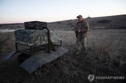 지상용 무인 전투 로봇 전면 배치한 우크라, 전장의 흐름을 뒤바꾸다