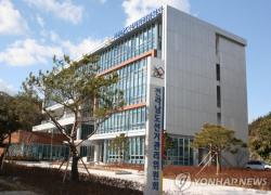 전남선관위, 시의원 후보 배우자 등 5명 기부행위 혐의 고발