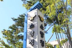 소방청, 출범 1년 성과 공개…골든타임 확보·AI 기반 과학소방 본격화
