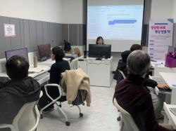 AI시대, 막막하고 낯설다면…마포구 "소금나루도서관으로 오세요"