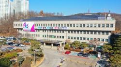 안산시, 환경경영포인트제 시행…친환경 산업단지 조성 본격화