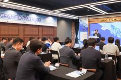 기보·중진공, 탄소감축 유망기업 투자유치 지원 나서