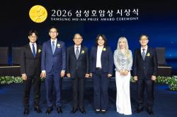 제36회 삼성호암상 시상… 순수학문·의학·예술·봉사 빛낸 6인 영예