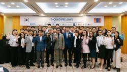 서울대-서울시-KOICA ‘몽골 도시개발 실무자 역량강화 초청연수’ 성공적 마무리