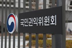 국민권익위, 6월 한 달간 보훈·국방·군사 분야 집중 민원 접수