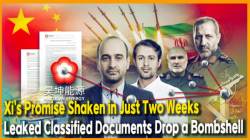 Xi’s Promise Shaken in Just Two Weeks… Leaked Classified Documents Drop a Bombshell
