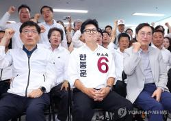 [6·3 지선] 한동훈 캠프 3사 출구조사에 '긴장'…JTBC 예측조사엔 '환호'