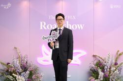 클래스원의원 홍원규 센터장, 써마지 FLX 로드쇼서 임상 경험 공유