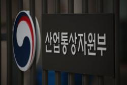 스마트 기기에 국산 AI 두뇌 심는다…8,002억원 규모 온디바이스 AI반도체 사업 확정