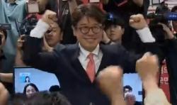 유의동, 평택을 재선거 승리로 국회 복귀…4선 의원 고지 올라