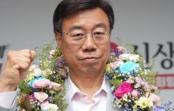신상진 성남시장 재선 성공…“민선 8기 성과 이어 미래도시 도약 이끌 것”