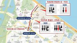 서울 강서구, 올림픽대로∼양천향교역 상습 정체 뚫었다