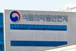 식약처 “여름철 자외선차단제 올바른 사용 중요”…SPF·PA 확인 당부
