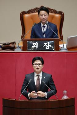 국회 입성한 한동훈 의원
