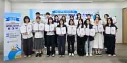인터넷신문윤리위, 대학생 서포터즈 출범