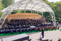 서울 청소년 오케스트라 페스티벌 성료