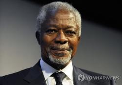 [아프리카인물열전] (23)'최초 흑인 유엔 사무총장' 코피 아난