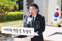 계룡시, 제71회 현충일 추념식 거행  - 오전 10시 전국에 울린 추모 사이렌 속 순국선열·호국영령 넋 기려 -