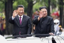 시진핑 방북 이틀 앞두고 전통적 혈맹 과시하는 중국, ‘삼호’ 정신 앞세워 북중 관계 재정립 나서