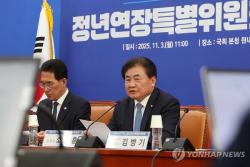 국민 10명 중 9명 정년연장 찬성…2030은 청년일자리 잠식 우려