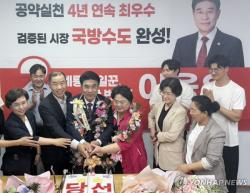 [인터뷰] 이응우 계룡시장 당선인 "국방수도 계룡 입지 공고화"