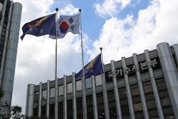 국가수사본부, 수사부서 상시 점검 강화…장기사건 41% 감소