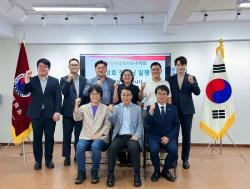 부산진해경제자유구역청, 상하이서 투자유치 행보