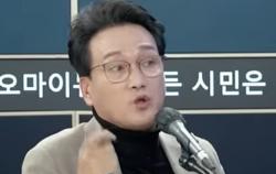 [사설] 안민석 교육감 시대, 경기교육 대전환의 기대와 과제