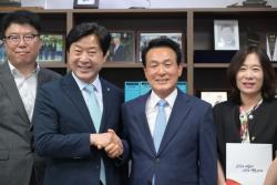 황명선 의원 · 백성현 논산시장 ,  ‘ 논산 방산혁신클러스터 ’ 유치 위해 손 맞잡았다