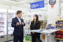 광명시, `그냥드림`의 진화…"찾기 전에 찾아갑니다"