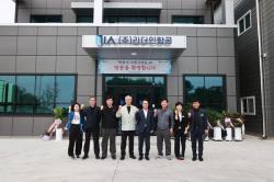 사천시, 우주항공국가산단 투자기업 첫 인센티브 지원
