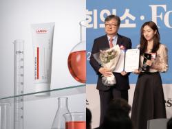 라니쥬, 포브스 피부과학혁신상 수상