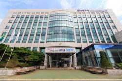 남동구, `무료 세무상담의 날` 운영…구민 세금 고민 해결 지원