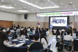 구로구 중·고교 학생회 100명 한자리에…청소년축제 슬로건 원탁토론도