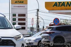 우크라, 크림반도 에너지·철도 시설 파상 공세…러시아 약한 고리 정조준