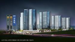 두산위브 트리니뷰 구명역, 10일까지 정당계약