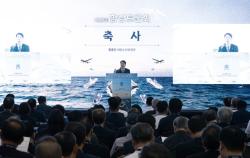 “AI 대전환 시대, K-해양강국의 길을 묻다”... 부산서 제22회 함상토론회 개최