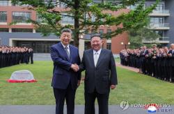 中, 시진핑 방북서 '발전' 30번·'우의' 21번…전략협력 강조