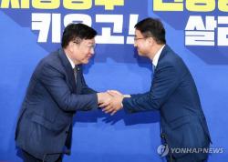 韓 "빨리하자" 鄭 "양보해라"…여야 원내대표 '원구성' 탐색전