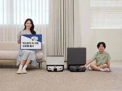 삼성전자 ‘비스포크 AI 스팀’ 라인업 확대… K-로봇청소기 대중화 가속