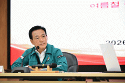 논산시, 여름철 풍수해 대비 총력..비상대응체계 강화  - 논산시.. 6월 확대간부회의 개최 -