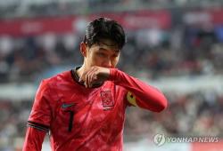 [월드컵] '새 역사 도전' 손흥민, 투혼 빛난 체코전…대기록은 다음으로