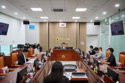 경기도의회 기획재정위원회, 제11대 의정활동 마무리