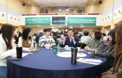 광명시, 공공재정 적극 활용해 `지역공동체 자산화` 키운다