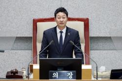 김진경 경기도의회 의장, 제11대 의회 마지막 정례회 개회