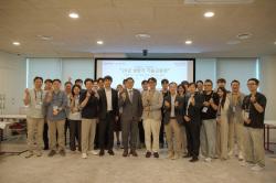 부산항만공사·현대차, AI 스마트항만 구축 맞손