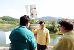 김동연, 이천 사음저수지 찾아 여름철 인명피해 긴급예방사업 현장 점검