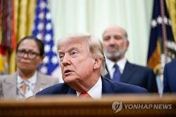 미·이란 전쟁 종식·비핵화 MOU 임박…핵심 쟁점 엇박자 속 주말 서명 조율