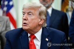 트럼프, 베네수엘라 마약조직 수장 게레로 사살…해외 범죄집단에 군사 공격 감행